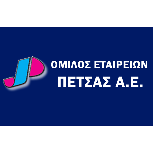 ΠΕΤΣΑΣ