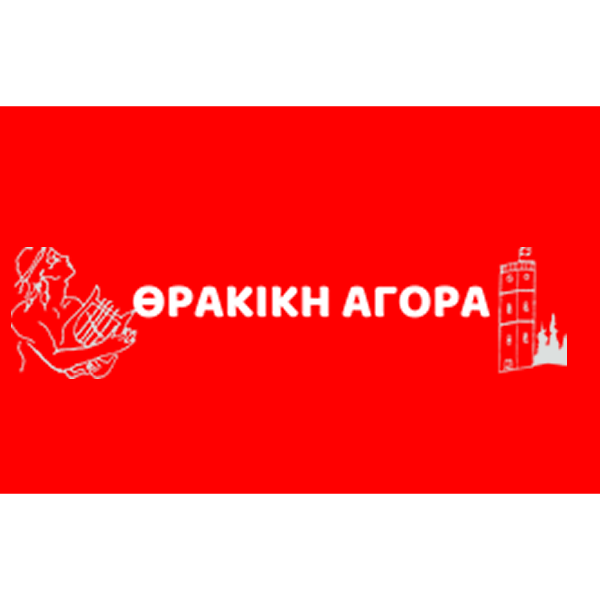 Θρακική Αγορά