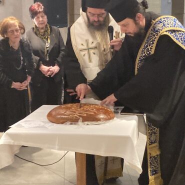 Κομοτηνή:-Κοπή-πρωτοχρονιάτικης-πίτας-για-τον-Πολιτιστικό-Σύλλογο-Βυζαντινού-Φρουρίου-(φωτος)