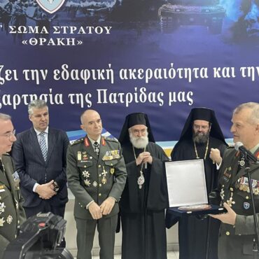 Ο-Περιφερειάρχης-ΑΜ-Θ-παρευρέθηκε-στην-τελετή-παράδοσης-–-παραλαβής-του-Δ’-Σ-Σ