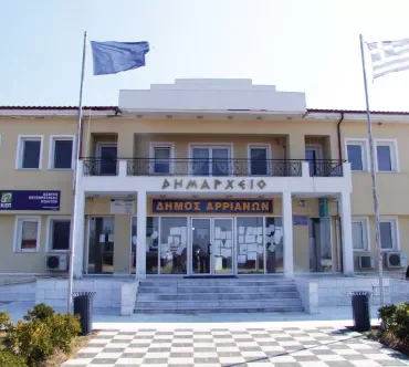 Απόφαση-Αντιπεριφερειάρχη-ΠΕ.-Ροδόπης-για-διακοπή-μαθημάτων-σχολικών-μονάδων-Δήμου-Αρριανών