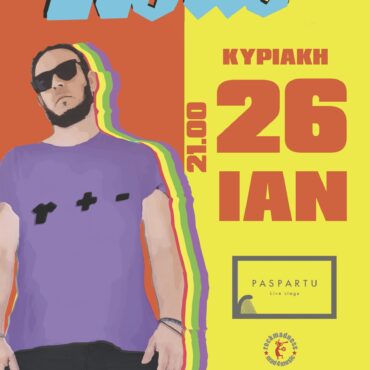 Ο-rous-live-στην-Κομοτηνή,-στο-paspartu-live-stage!