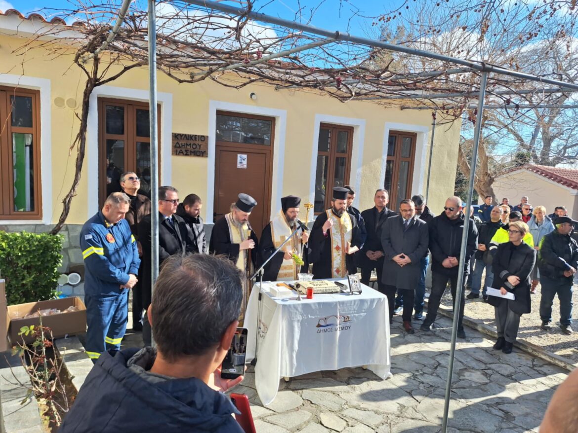 Κοπή-βασιλόπιτας-στο-Δήμο-Ιάσμου-“Ο-Δήμος-μας-μείωσε-τα-χρέη-του.-Το-2025-θα-γίνουμε-πιο-αποτελεσματικοί”-δήλωσε-ο-Δήμαρχος-Ιμάμ-Τζανέρ-(video+φωτος)