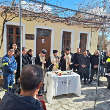 Κοπή-βασιλόπιτας-στο-Δήμο-Ιάσμου-“Ο-Δήμος-μας-μείωσε-τα-χρέη-του.-Το-2025-θα-γίνουμε-πιο-αποτελεσματικοί”-δήλωσε-ο-Δήμαρχος-Ιμάμ-Τζανέρ-(video+φωτος)