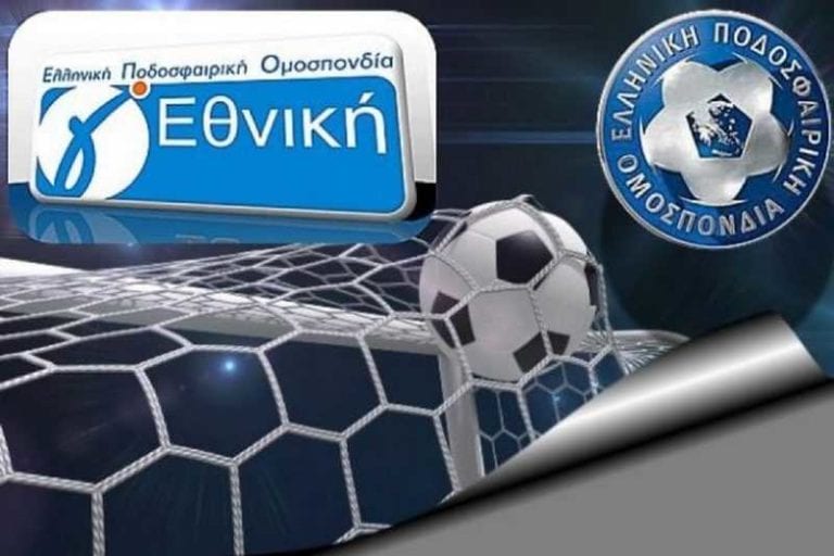 Γ’-Εθνική:-Ισόπαλο-το-Θρακιώτικο-ντέρμπι-στο-3-ο-Πανθρακικός,-τρίποντο-παραμονής-ο-Ορέστης,-ήττα-από-Χρυσούπολη-για-Άβατο!-Τα-αποτελέσματα,-οι-σκόρερς,-η-βαθμολογία-και-η-επόμενη-αγωνιστική