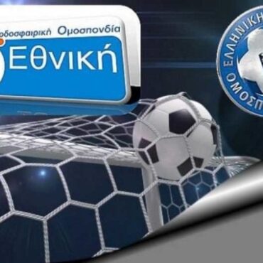 Γ’-Εθνική:-Τρίποντο-«χρυσάφι»-για-Ορέστη,-απώλεια-βαθμών-ο-Πανθρακικός,-ηττήθηκε-το-Άβατο!-Τα-αποτελέσματα,-οι-σκόρερς,-η-βαθμολογία-και-η-επόμενη-αγωνιστική