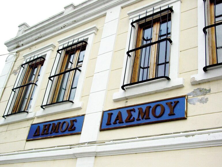 Δήμος-Ιάσμου:-Αποδέκτης-παραπόνων-από-ιδιοκτήτες-κτημάτων-λόγω-δημόσιας-απαλλοτρίωσης