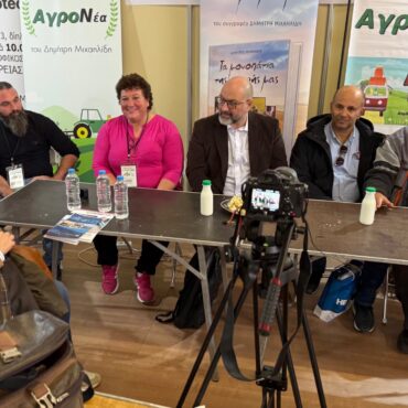 Σάκης-Αρναούτογλου-στη-zootechnia-2025:-Η-Ελληνική-κτηνοτροφία-στη-μεγαλύτερη-μεταπολεμική-κρίση-–-Αγώνας-για-ένα-βιώσιμο-αύριο