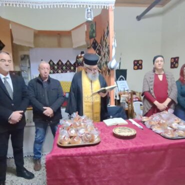 Την-πίτα-του-έκοψε-ο-Πολιτιστικός-&-Λαογραφικός-Σύλλογος-Διώνης-(video)
