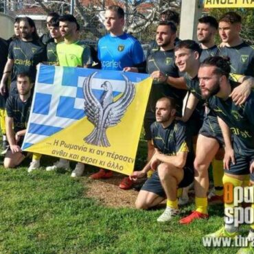 ΕΠΣ-Θράκης:-Καταγγέλει-«το-6ο-ποδοσφαιρικό-έγκλημα-εις-βάρος-της-ομάδας-μας»-ο-Πόντος-Θρυλορίου-για-ανύπαρκτο-πέναλτι-υπέρ-του-Ιάσμου
