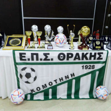 ΕΠΣ-Θράκης:-Σήμερα-οι-τρεις-από-τους-τέσσερις-επαναληπτικούς-των-προημιτελικών-του-Κυπέλλου!-Το-πρόγραμμα-και-οι-διιατητές