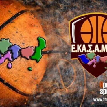 ΕΚΑΣΑΜΑΘ:-Η-σύνοψη-στο-πρωτάθλημα-Ανδρών!-Τα-αποτελέσματα,-η-βαθμολογία-και-η-επόμενη-αγωνιστική