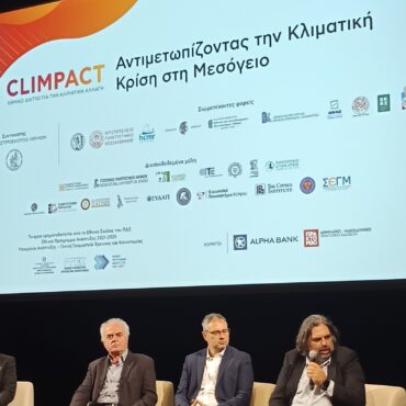 Η-Περιφέρεια-ΑΜΘ-συνεχίζει-τις-δράσεις-της-για-την-τουριστική-προβολή-του-τόπου-μας