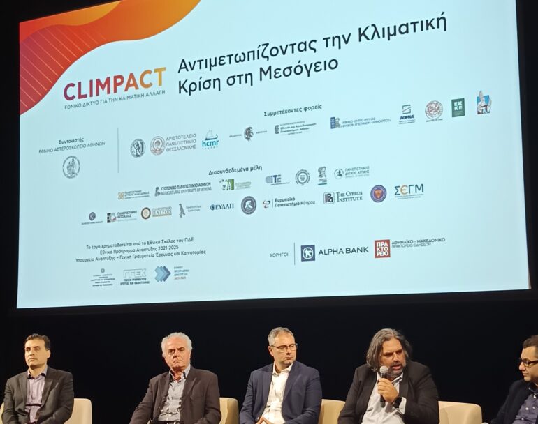 Η-Περιφέρεια-ΑΜΘ-συνεχίζει-τις-δράσεις-της-για-την-τουριστική-προβολή-του-τόπου-μας