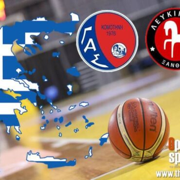national-league-1:-Η-σύνοψη-για-Λεύκιππο-Ξάνθης-και-ΓΑΣ-Κομοτηνή!-Τα-αποτελέσματα,-η-βαθμολογία-και-η-επόμενη-αγωνιστική