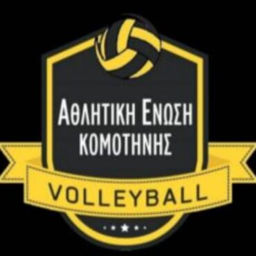 Βόλεϊ:-Η-ΑΕΚ-Κομοτηνής-επικράτησε-του-Εθνικού-Αλεξανδρούπολης-με-σκορ-3-1