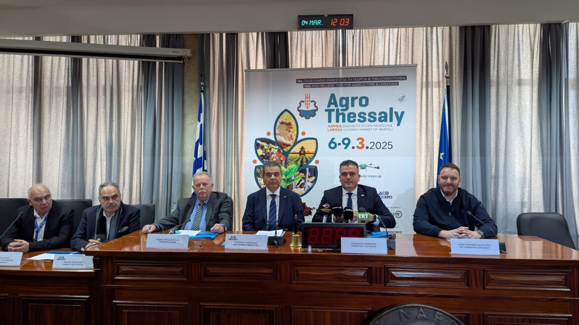 ΔΕΘ-helexpo:-agrothessaly-2025-–-Ανοίγει-τις-πύλες-της-με-πάνω-από-800-εκθέτες-και-εκθέματα-από-34-χώρες