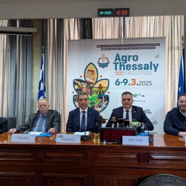 ΔΕΘ-helexpo:-agrothessaly-2025-–-Ανοίγει-τις-πύλες-της-με-πάνω-από-800-εκθέτες-και-εκθέματα-από-34-χώρες