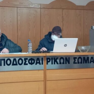 ΕΠΣ-Θράκης:-Η-κλήρωση-των-πλέι-οφ-της-Α’-Κατηγορίας!-Χωρίς-ντέρμπι-μεταξύ-των-τριών-πρώτων-η-πρεμιέρα-του-Σαββάτου