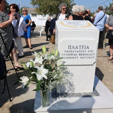 Άμεσες-απαντήσεις-ώστε-να-διαλευκανθεί-πλήρως-η-τραγική-υπόθεση-φιάσκο-της-αποστολής-των-Ενόπλων-Δυνάμεων-στη-Λιβύη