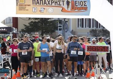 Έρχεται-ο-8ος-Παπαχρηστίδειος-Δρόμος-στο-Δήμο-Παγγαίου-Προκήρυξη-του-αγώνα-και-δηλώσεις-συμμετοχής