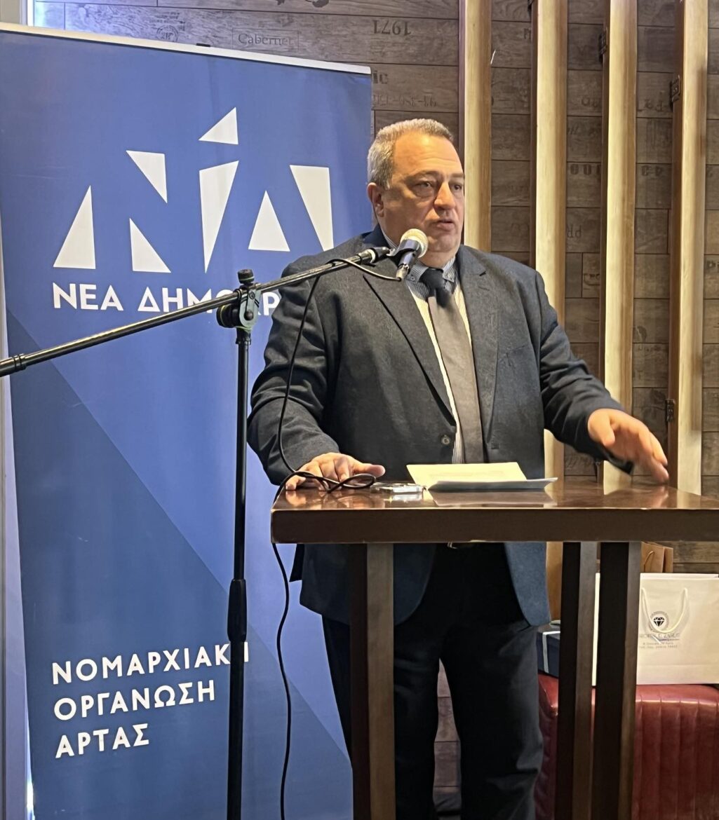 Ευριπίδης-Στυλιανίδης:-Η-ηγεσία-της-ΝΔ-πρέπει-να-κάνει-την-πρώτη-κίνηση-προς-Καραμανλή,-Σαμαρά-και-Παυλόπουλο-(βίντεο)