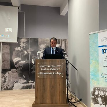 Μανόλης-Ταπατζάς-από-την-επετειακή-εκδήλωση-για-τα-100-χρόνια-του-Θρυλορίου:-“Τιμούμε-την-εκατονταετή-πορεία-του-χωριού,-αλλά-και-τη-δύναμη-των-ανθρώπων-του!”