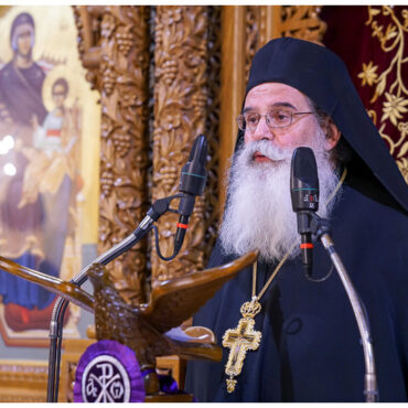 ΙΜΜΚ-ΑΝΑΚΟΙΝΩΣΗ-ΚΑΤΑΝΥΚΤΙΚΟΥ-ΕΣΠΕΡΙΝΟΥ-ΤΗΣ-Ε΄-ΚΥΡΙΑΚΗΣ-ΤΩΝ-ΝΗΣΤΕΙΩΝ