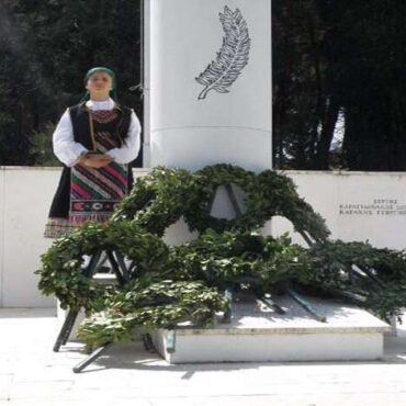 Εκδήλωση-Μνήμης-για-τους-29-Ήρωες-Ξυλαγανιώτες