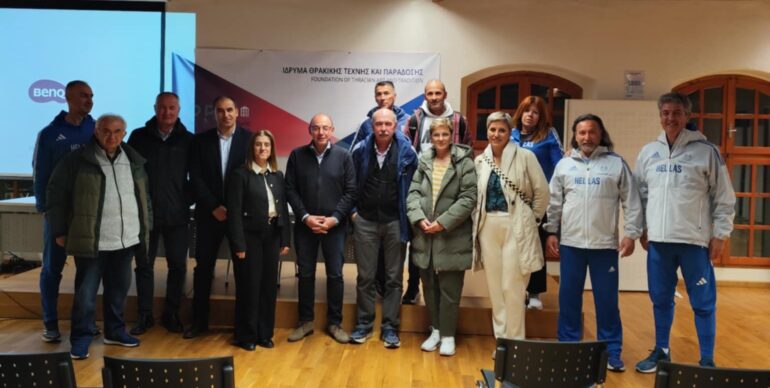 Η-Ανατολική-Μακεδονία-και-Θράκη-στο-επίκεντρο-του-ελληνικού-στίβου-Διημερίδα-προπονητικής,-στην-Ξάνθη,-με-κορυφαίους-προπονητές-και-αθλητές