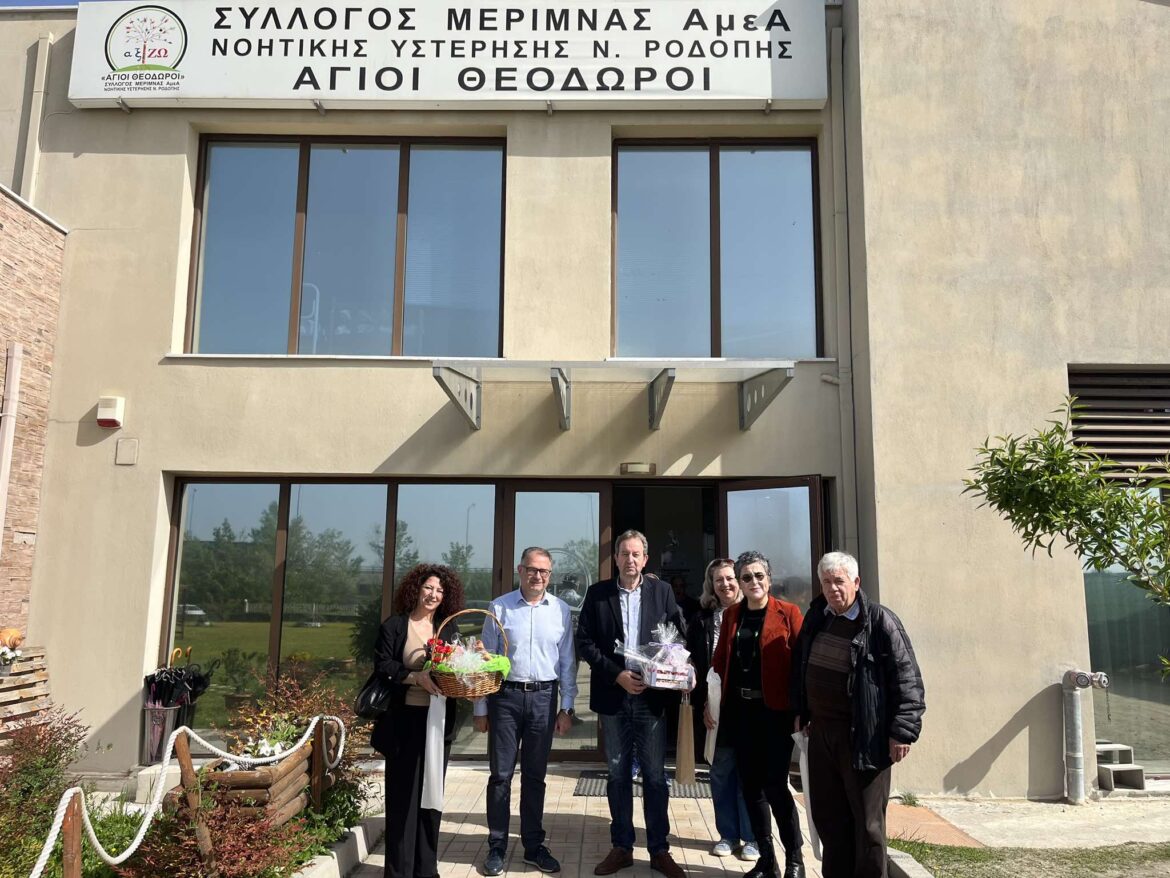 Επίσκεψη-μελών-του-ΣΥΡΙΖΑ-Ν.-Ροδόπης-στις-εγκαταστάσεις-του-Συλλόγου-Ατόμων-με-Αναπηρίες-Ροδόπης-“αξίΖΩ”