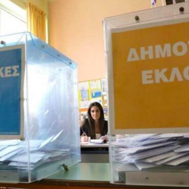 Π.-Μαρινάκης:-Σε-κάθε-περίπτωση-θα-ψηφίσουμε-έναν-εκλογικό-νόμο-για-την-Αυτοδιοίκηση,-με-ένα-γύρο-εκλογών