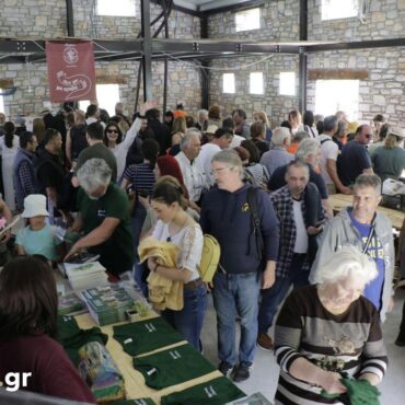 25η-Γιορτή-Σπόρων-Πελίτι:-Ανταλλαγή-σπόρων,-δράσεις-και-εκθέσεις-στο-καταπράσινο-Μεσοχώρι-στη-Δράμα-(video)