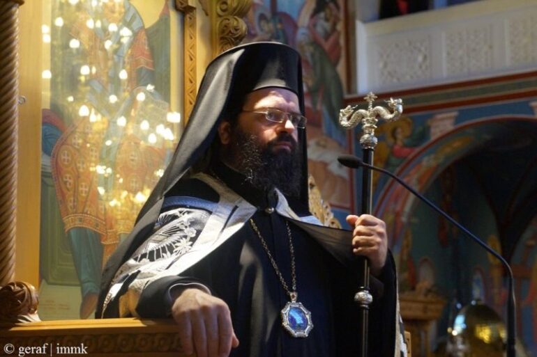 ΙΜΜΚ:-ΠΡΟΓΡΑΜΜΑ-ΣΕΒΑΣΜΙΩΤΑΤΟΥ-ΜΗΤΡΟΠΟΛΙΤΟΥ