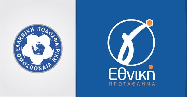 Ανακοινώθηκε-επίσημα-από-την-ΕΠΟ-ο-τρόπος-διεξαγωγής-του-νέου-πρωταθλήματος-της-Γ’-Εθνικής-2025-2026