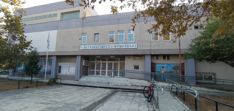 Το-3ο-Πειραματικό-ΓΕΛ-Κομοτηνής-συμμετέχει-στον-8ο-Πανελλήνιο-Διαγωνισμό-bravo-schools-2025