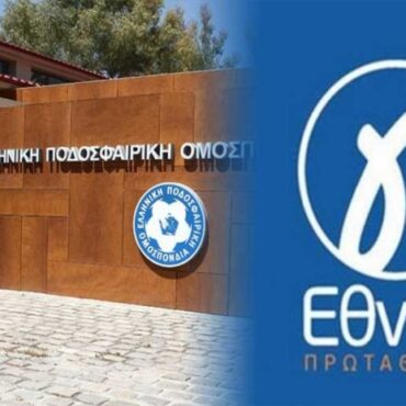 Γ’-Εθνική:-Η-ανατρεπτική-προκήρυξη-της-νέας-σεζόν!-Έξι-όμιλοι-των-12-ομάδων-και-πρωτάθλημα-σε-τρεις-φάσεις,-με-μπαράζ-ανόδου-και-πλέι-άουτ-παραμονής