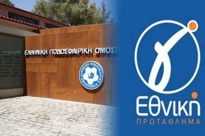 Γ’-Εθνική:-Η-ανατρεπτική-προκήρυξη-της-νέας-σεζόν!-Έξι-όμιλοι-των-12-ομάδων-και-πρωτάθλημα-σε-τρεις-φάσεις,-με-μπαράζ-ανόδου-και-πλέι-άουτ-παραμονής