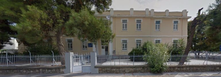 Πανελλήνια-Πρωτιά-για-την-ΠΑΜΘ-στον-Διαγωνισμό-Εθελοντικής-Αιμοδοσίας-με-τίτλο:”Σχολεία-–-Γέφυρες-Ζωής”