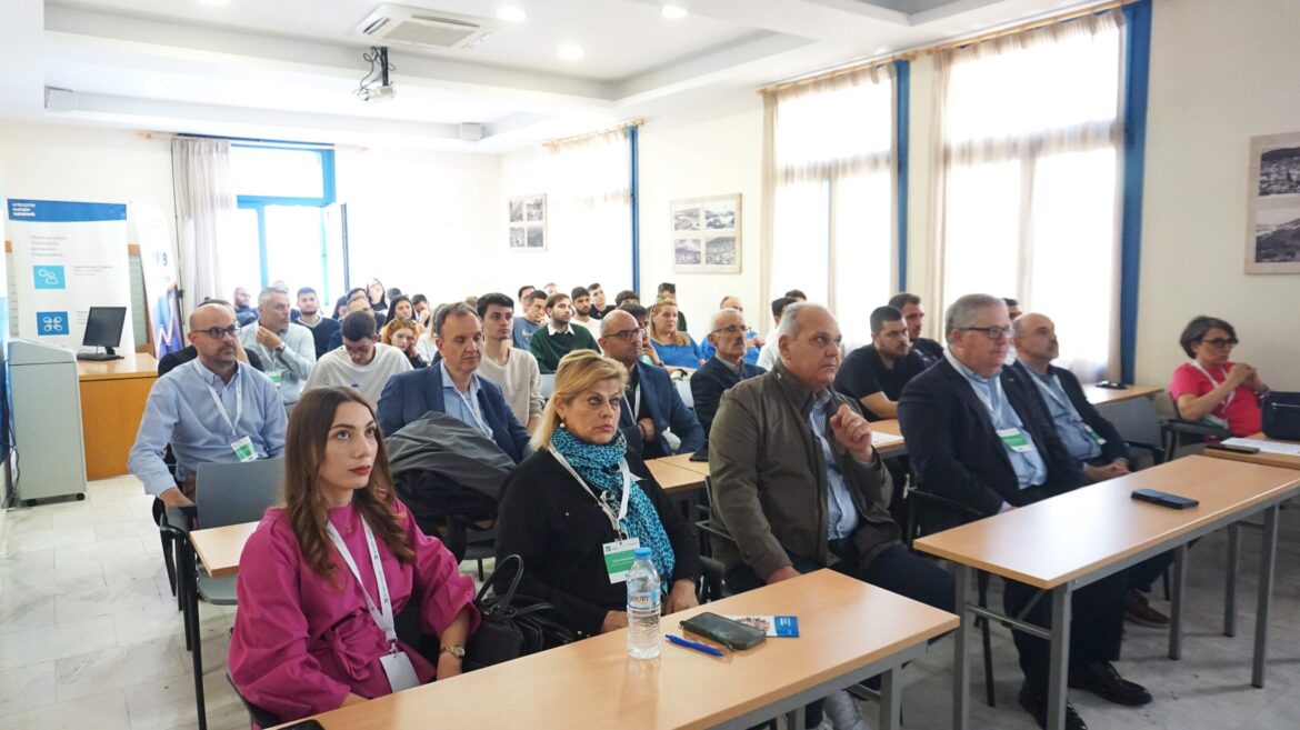 Η-καινοτομία-στη-γεωργία-στο-επίκεντρο-του-5oυ-«trophyΤροφή-meet-up»