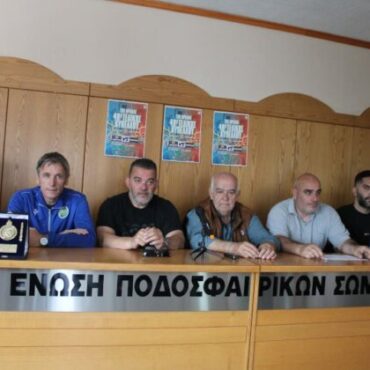 ΕΠΣ-Θράκης:-Πραγματοποιήθηκε-η-συνέντευξη-Τύπου-ενόψει-του-τελικού-Κυπέλλου!-Για-ιερό-σκοπό-τα-έσοδα-του-ΠΑΟΚ-Κομοτηνής-–-Πανθρακικός-στο-ΔΑΚ-Κομοτηνής