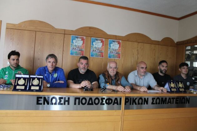 ΕΠΣ-Θράκης:-Πραγματοποιήθηκε-η-συνέντευξη-Τύπου-ενόψει-του-τελικού-Κυπέλλου!-Για-ιερό-σκοπό-τα-έσοδα-του-ΠΑΟΚ-Κομοτηνής-–-Πανθρακικός-στο-ΔΑΚ-Κομοτηνής