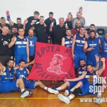 ΕΚΑΣΑΜΑΘ:-Η-σύνοψη-της-τελικής-φάσης-των-Ανδρών!-Τα-αποτελέσματα,-η-βαθμολογία-και-η-επόμενη-αγωνιστική