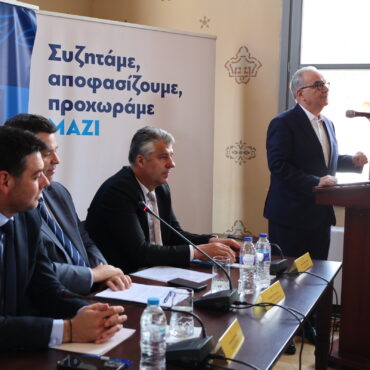 Ο-Περιφερειάρχης-Χριστόδουλος-Τοψίδης-στην-εκδήλωση-για-την-εθνική-στρατηγική-για-την-τοπική-και-περιφερειακή-ανάπτυξη-στην-ΠΕ.-Ξάνθης