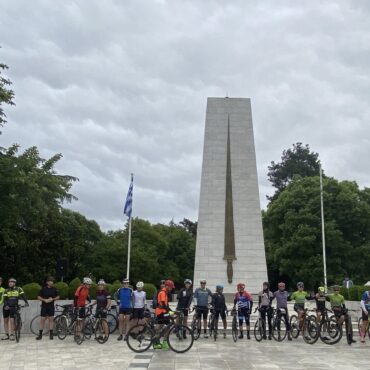 “brevet-Ελευθέρια-Θράκης-2025”:-Ποδηλατική-διοργάνωση-με-τίτλο-«Δύο-κράτη,-µία-οροσειρά»