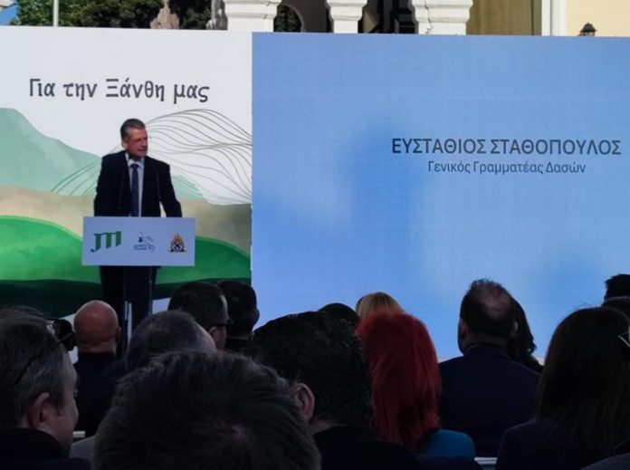 Παράδοση-Συστήματος-Προειδοποίησης-Πυρκαγιάς-στο-Δάσος-Ξάνθης