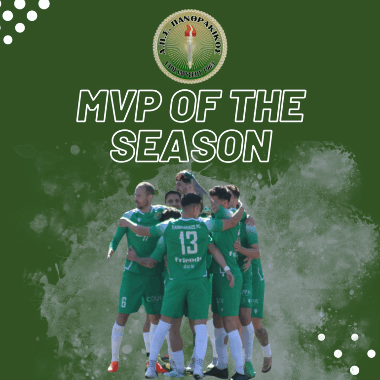 Πανθρακικός-:-Ψηφίστε-τον-mvp-της-χρονιάς-!