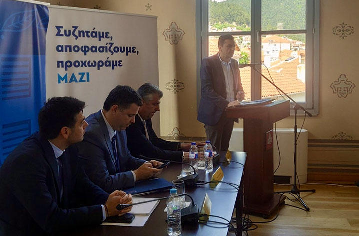 Προτάσεις-του-ΤΕΕ-Θράκης-στην-εκδήλωση-–-συζήτηση-στο-πλαίσιο-της-Εθνικής-Στρατηγικής-για-την-Περιφερειακή-και-Τοπική-Ανάπτυξη-με-θέμα:-«Συζητάμε,-Αποφασίζουμε,-Προχωράμε,-ΜΑΖΙ-για-την-Ξάνθη»