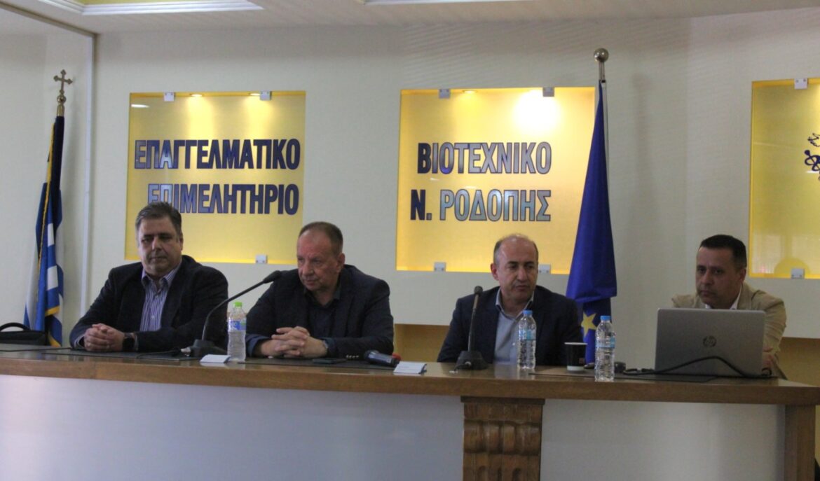 servicers,-εξωδικαστικός-και-χρηματοδοτήσεις-στο-επίκεντρο-εκδήλωσης-του-ΕΒΕ-Ροδόπης