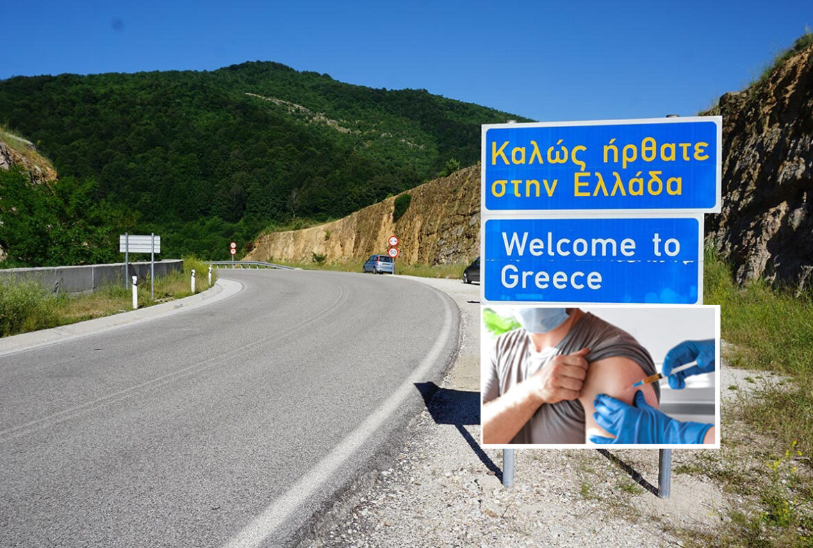 Κοινοβουλευτική-παρέμβαση-για-την-αποκατάσταση-της-αδικίας-σε-βάρος-των-ιδιοκτητών-απαλλοτριωμένων-εκτάσεων-στον-κάθετο-άξονα-Κομοτηνής-–-Ελληνοβουλγαρικών-συνόρων